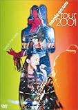 namie amuro tour 2001 break the rules(04.12)