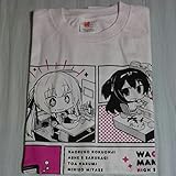 ワガママハイスペック SD　Tシャツ