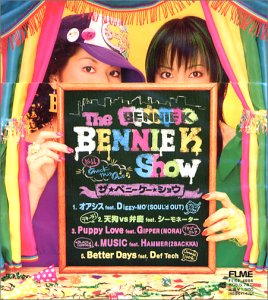 The BENNIE K Show | BENNIE K | オリコンニュース（ORICON NEWS）