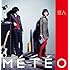 METEO