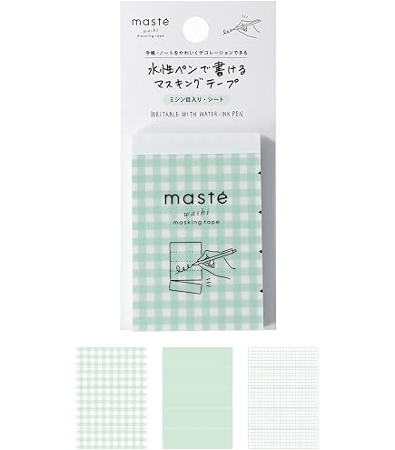 Amazon.co.jp: マークス マスキングテープ ベーシック 「マステ