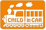 imoninn CHILD in car ステッカー　【マグネットタイプ】　No.19　汽車　（オレンジ色）