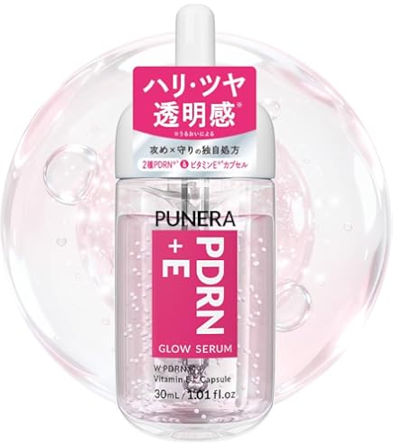 Amazon.co.jp: セルベスト リポコラージュ ラメラエッセンス C 1本+9.8