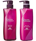 Amazon | ミルボン グランドリンケージ ウィローリュクス シャンプー