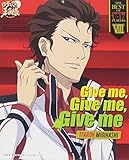 THE BEST OF U-17 PLAYERS �[ ITAROH MIGIHASHI(Give me,Give me,Give me)