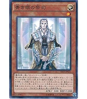 Amazon.co.jp: 遊戯王カード コズミック・ブレイザー・ドラゴン