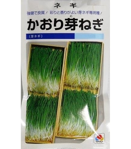 Amazon.co.jp: タラの芽 2kg : DIY・工具・ガーデン