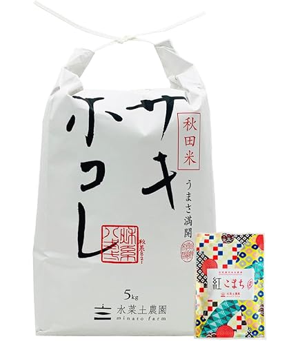 Amazon.co.jp: 【玄米】 特別栽培米 秋田県産サキホコレ30kg 玄米 令和