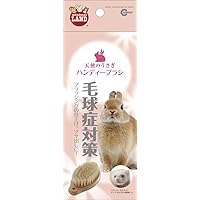 Amazon Co Jp 売れ筋ランキング 小動物用ブラシ の中で最も人気のある商品です