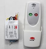KEDSUM ®ワイヤレス1 Way On / Offデジタルリモートコントロールスイッチ110 V forすべてのライト