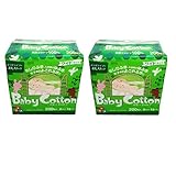 【セット品】ベビーコットン ワイド 200枚 ×2個