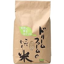 令和５年産　あきたこまち30kg(玄米） 令和5年岡山県北産あきたこまち 玄米30kg
