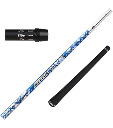 Amazon.co.jp: ZEROSTATiON コブラ用互換 スリーブ付きシャフト UST