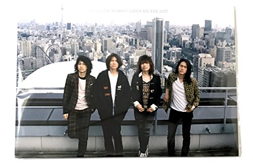 聖なる海とサンシャイン/The Yellow MonkeyのPvは演奏シーンがない？！【映画主題歌】 - 音楽メディアOtokake（オトカケ）