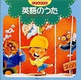 ���ǂ��̂��� �p��̂���-ABC�̉� �\�l�̃C���f�B�A��-
