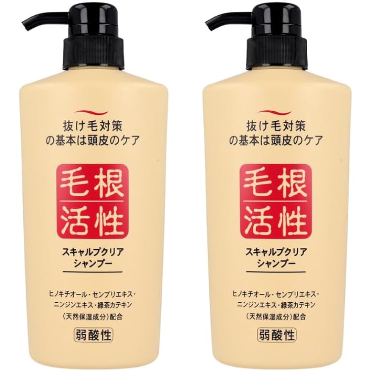 Amazon | 毛根活性 スキャルプクリア シャンプー 抜け毛対策 弱酸性 無