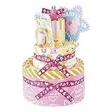 B ロディ おむつケーキ3段 ピンク RRO-12P