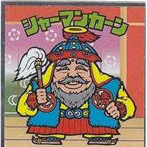 51FEpwbteTL._AC_UL210_SR210,