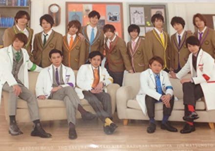 嵐のワクワク学校 2015 【クリアファイル】・嵐&Hey!Say!JUMP 集合☆ 日本がもっと楽しくなる 四季の授業