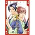 碧也ぴんく「天下一!! 愛蔵版（上）」