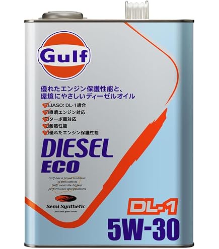 未開封 WAKOS DL-1 5W-30 マルチロード(ディーゼルオイル) ワコーズ