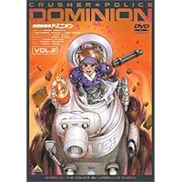 APPLESEED COLLECTOR&#39;S EDITION (初回限定生産) [DVD] wwzq1cm APPLESEED COLLECTOR´S EDITION (初回限定生産) [DVD] wwzq1cm