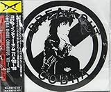 COBRA INDIE OMNIBUS�f82�`�f86