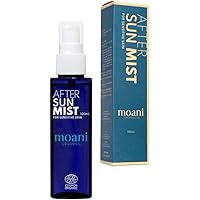 Amazon.co.jp: モアニ・オーガニクス 日焼け止め 乳液 50g (顔・からだ