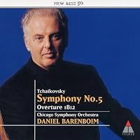 Amazon.co.jp: チャイコフスキー:序曲《1812年》、スラヴ行進曲、幻想