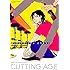 どつみつこ「Cutting Age」