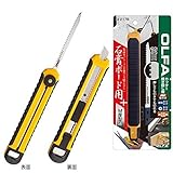 オルファ(OLFA) カッター挽き廻し鋸 217B 10個セット