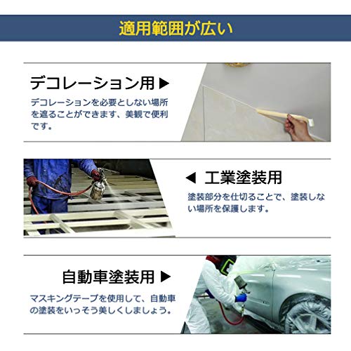 タペストリーの飾り方実例7選 壁を傷つけずにおしゃれに飾るには 3ページ目 Hands