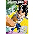 DRAGON BALL Z 第10巻 [DVD]