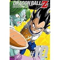 DRAGON BALL Z 第10巻 [DVD]