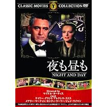 Amazon.co.jp: 気まぐれ天使 [DVD] : ケイリー・グラント, ロレッタ
