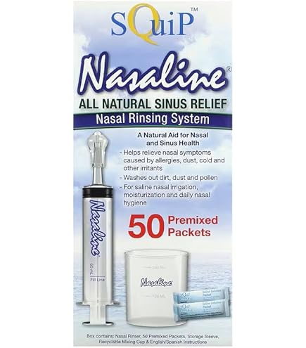 Amazon.co.jp: Squip Nasaline (ナサリン) 専用 精製塩 50包入