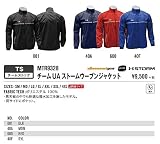 アンダーアーマー チームUAストームウーブンジャケット MTR9328 (001 BLK, S)