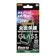 レイ・アウト iPhone XS Max 液晶保護ガラスフィルム 3D 9H 全面保護 反射防止 /ブラック