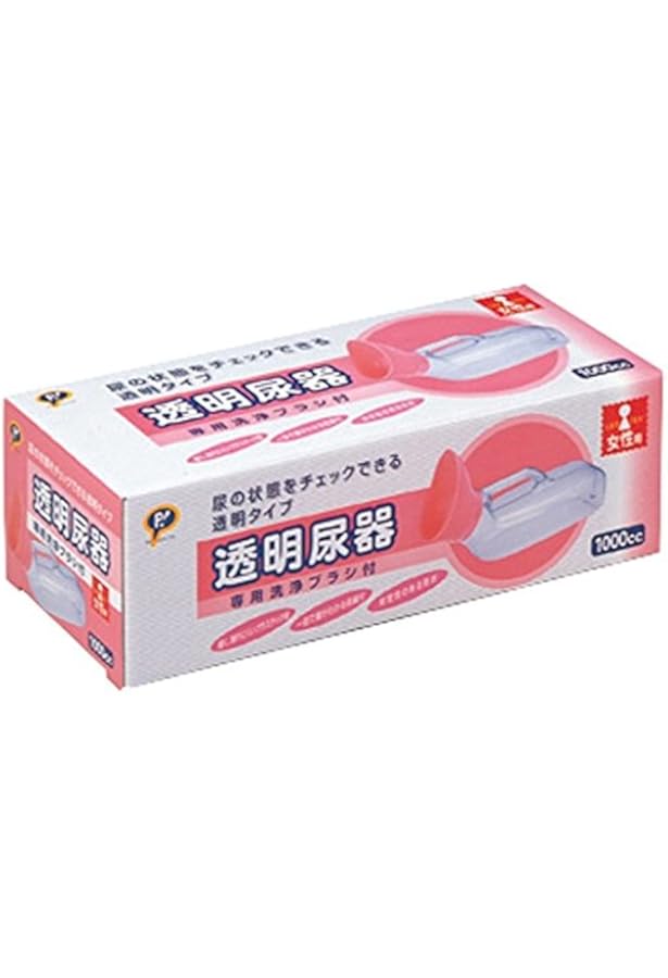 Amazon | 馬野化学容器 透明尿器 02812150(女性用) | アズワン