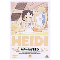 Amazon.co.jp: アルプスの少女ハイジ(1) [DVD] : ハイジ: DVD