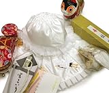 お宮参り ベビーセット 男の子 女の子 赤ちゃん (よだれかけ 帽子フード お守り 末広扇子 ) 日本製 (7点セット(ホワイト))