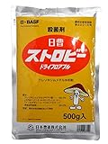 日本曹達 ストロビードライフロアブル 500g