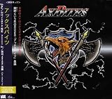 AXBITES