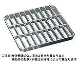 スチール製　会所桝用ます蓋　並目プレーンタイプ　桝穴350用　T-2 奥岡製作所