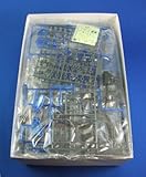 【モデラーズカップ賞品】 MG 1/100 ザク2F2型　ブルークリアバージョン《プラモデル》