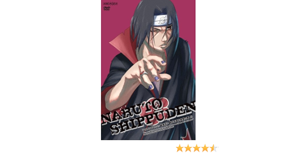 人気が高い 新品 Naruto ナルト 疾風伝 師の予言と復讐の章 6 Dvd 残りわずか Hashigoc Com