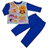 アンパン ミニ裏毛 お着替え練習 長袖パジャマ ブルー◇80cm