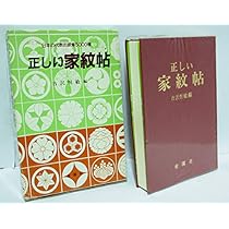 51FGYpeqyiL._AC_UL210_SR210,