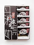 茜丸本舗 黒豆どらやき 詰め合わせ セット 和菓子 どら焼き ギフト 贈答 < 無料 熨斗対応...