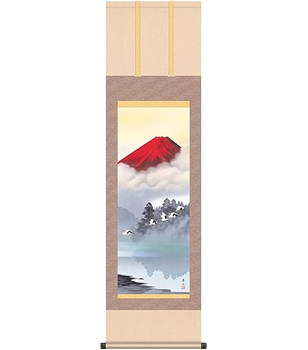 Amazon.co.jp: 掛軸 富士山 掛け軸 山水画 「赤富士」 熊谷千風 尺五